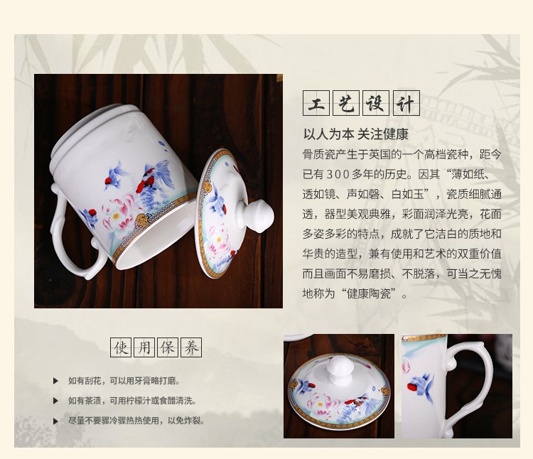 Jingdezhen xương china teacup gốm với nắp nhà chịu nhiệt văn phòng cuộc họp tiếp nhận cốc quà tặng cốc bình uống nước bbox