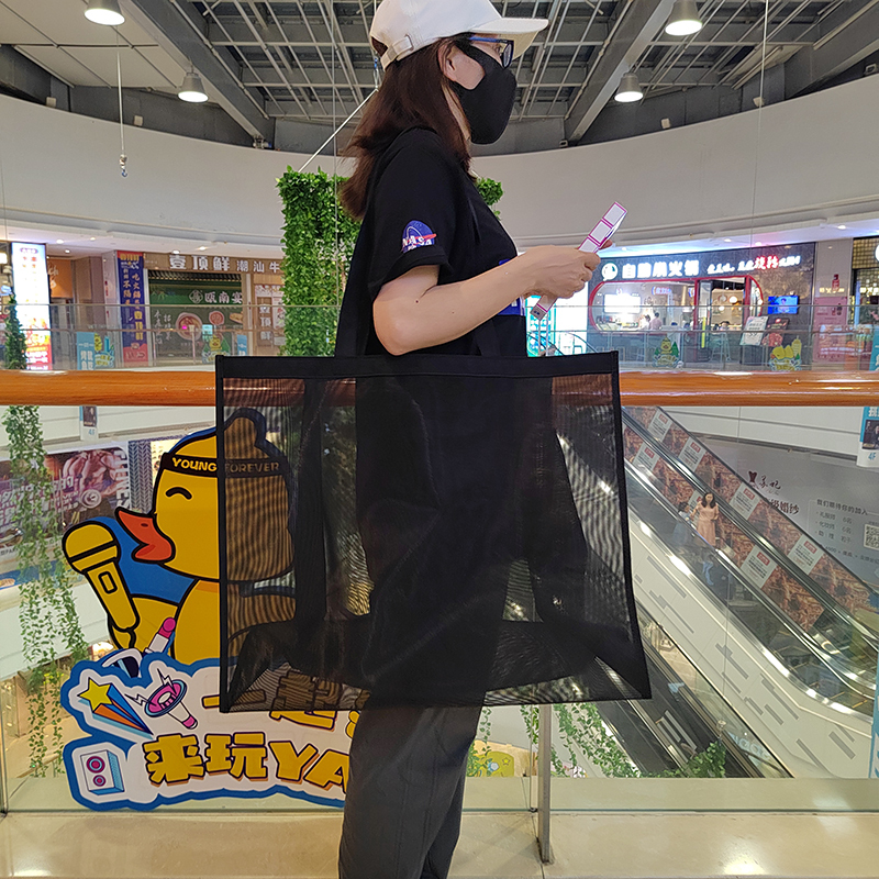 Extra-Large Mesh Shopping Bag, Store Beach Fitness Storage Bag, Car Show Annual Meeting Gift Advertising Bag, Large Capacity