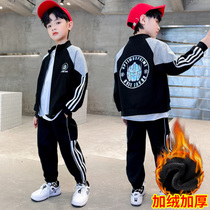 Childrens clothing boys winter clothing suit plus velvet 2023 new autumn and winter style thickened sports big boy winter trend