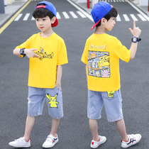 Childrens clothes boy summer clothing suit 2022 new summer handsome cut-boy sports thin short sleeve clothes damp