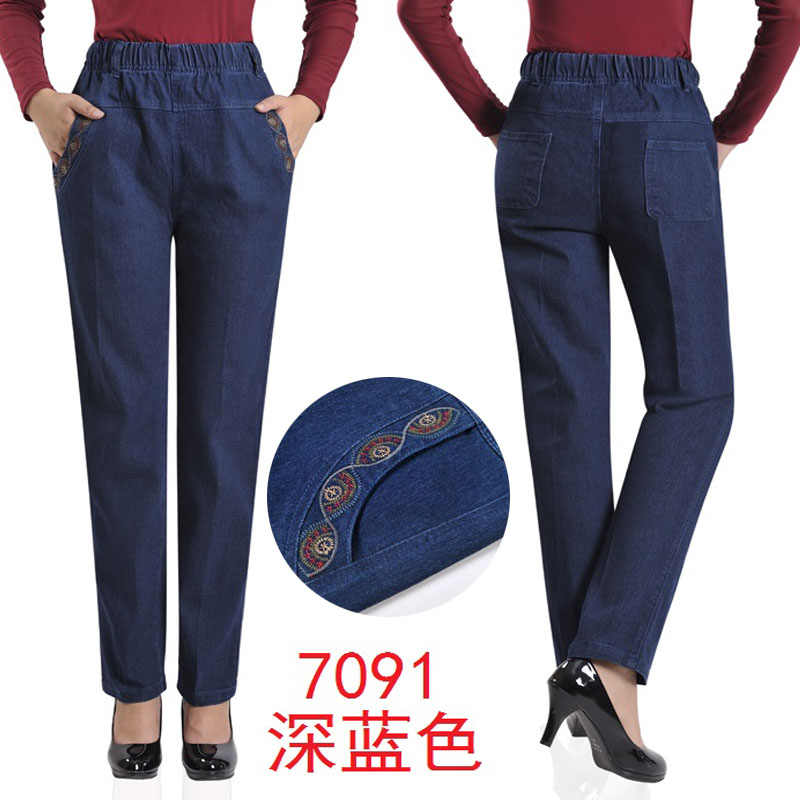 Quần mẹ trung niên và già kéo dài quần jean nữ cộng với nhung dày mùa xuân và mùa thu quần thun co giãn quần jean ngố ống rộng