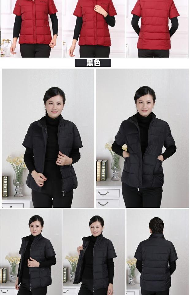 Áo vest nữ trung niên mùa thu và mùa đông size lớn cho nữ trung niên vest xuống vai áo khoác cotton mẹ vest vest ngắn áo khoác chống nắng nữ