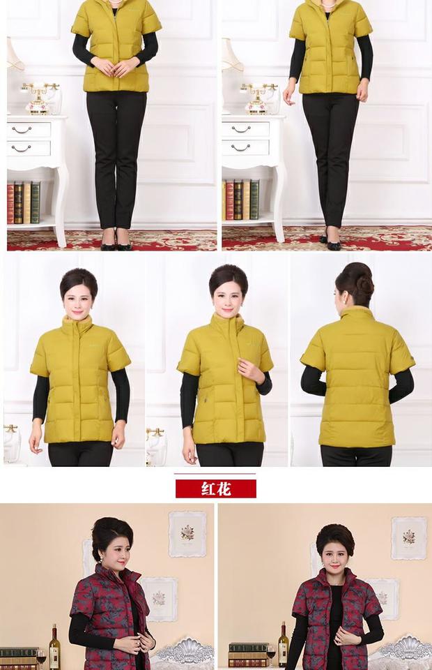 Mẹ tải mùa thu và mùa đông mặc xuống áo độn bông nửa tay áo vest nữ trung niên áo ấm cotton áo vest cỡ lớn áo khoác phụ nữ lớn tuổi