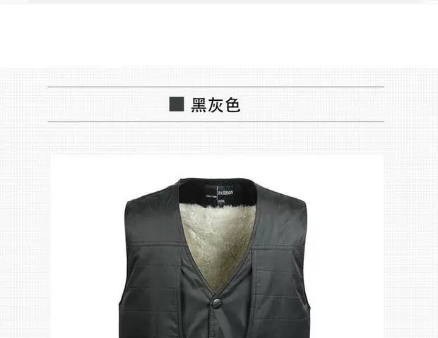 Mùa thu và mùa đông trung niên lông một chiếc áo len dày cotton ấm áp vest nam da cừu thật vest vai cha