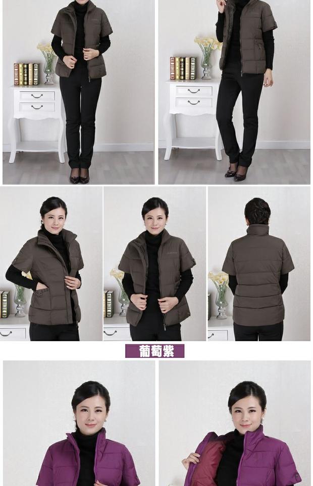 Áo vest nữ trung niên mùa thu và mùa đông size lớn cho nữ trung niên vest xuống vai áo khoác cotton mẹ vest vest ngắn áo khoác chống nắng nữ