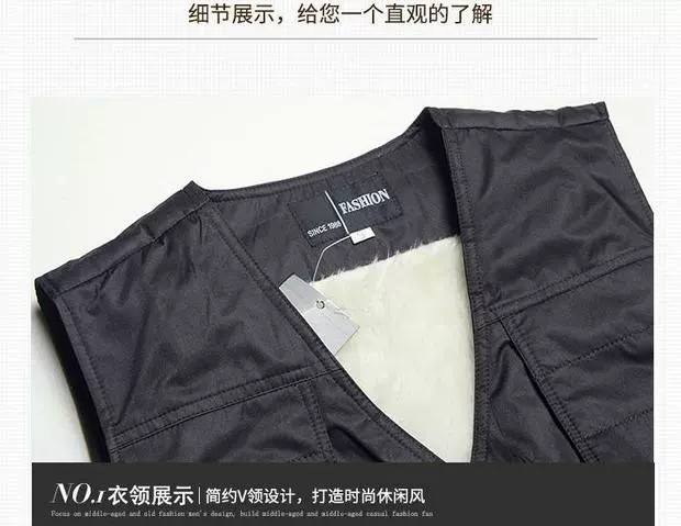 Mùa thu và mùa đông trung niên lông một chiếc áo len dày cotton ấm áp vest nam da cừu thật vest vai cha áo thun ba lỗ