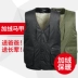 Mùa thu và mùa đông trung niên lông một chiếc áo len dày cotton ấm áp vest nam da cừu thật vest vai cha áo thun ba lỗ Áo vest cotton
