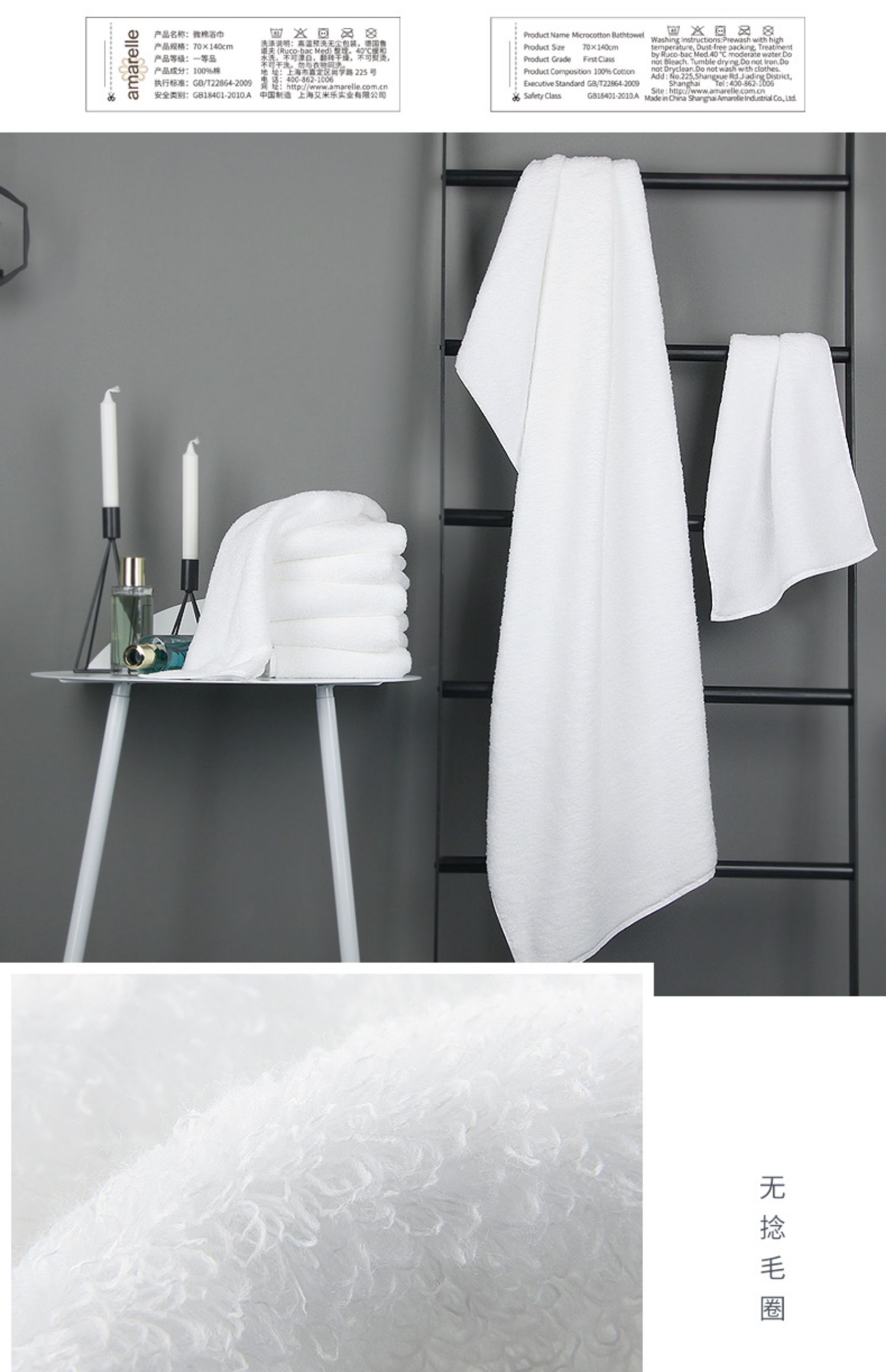 Khăn bông cotton nam Le Le ba mảnh trẻ em thấm nước mềm mại cho bé - Khăn tắm / áo choàng tắm áo choàng tắm khách sạn