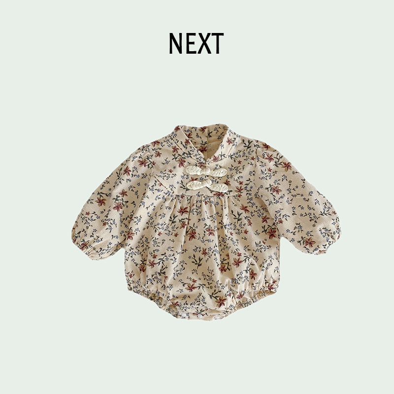 NEXT Autumn Baby Triangle Clothes and Flaggers for UK Next Autumn Baby Triangle Clothes