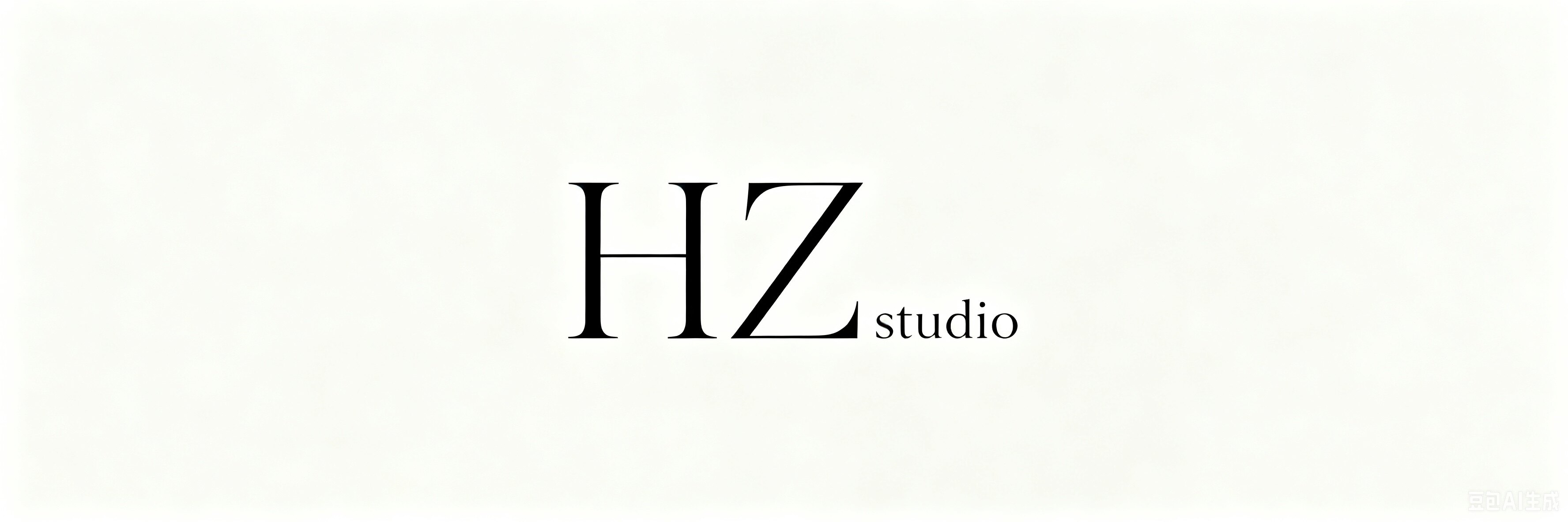 HZ STUDIO羽绒服的LOGO