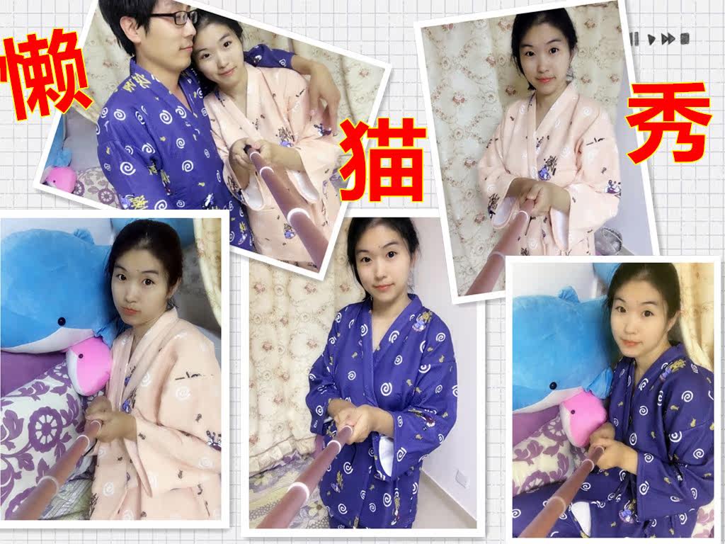 Peignoir jeunesse ANNA MU - Ref 594293 Image 6