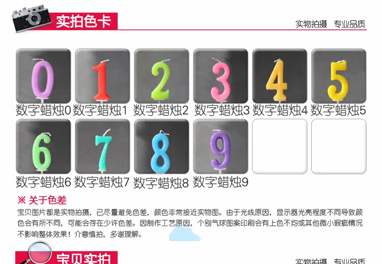 Bougie - Ref 2488215 Image 19