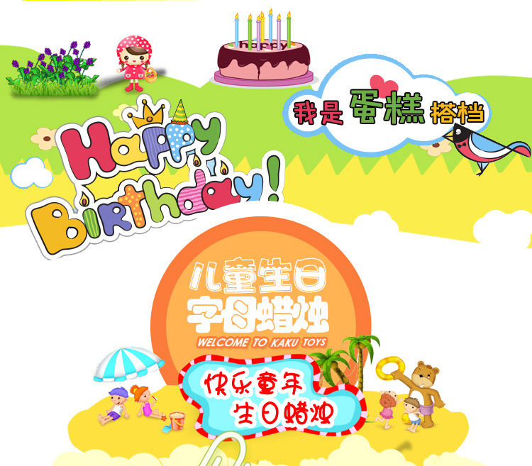 Bougie - Ref 2488031 Image 22