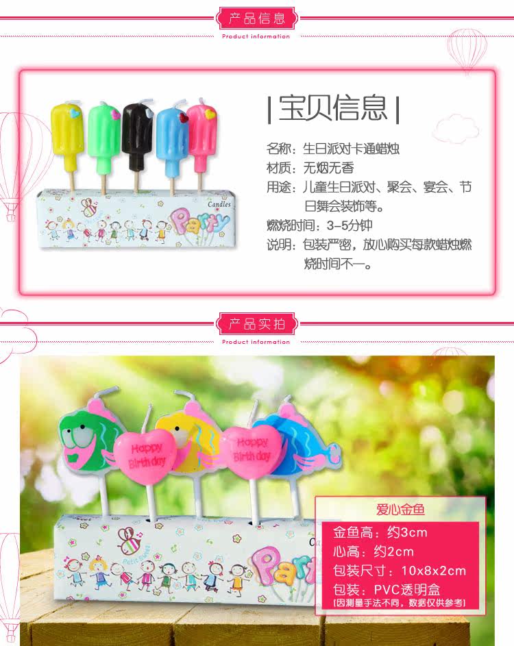 Bougie - Ref 2487048 Image 20