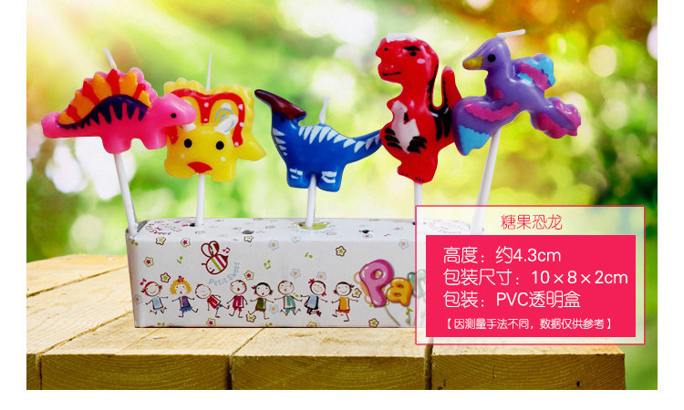 Bougie - Ref 2487048 Image 25