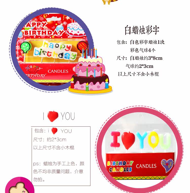 Bougie - Ref 2488031 Image 25