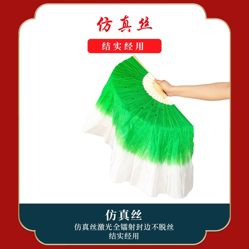 Плаза Танца вентилятора двойное симуляция шелк, два человека поворачивают янчжоу янге симуляцию шелкового танце