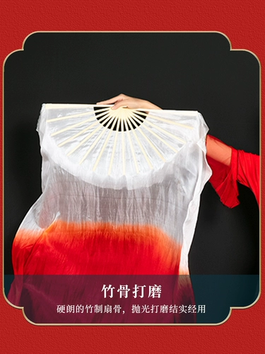 Fan Zi Si Dance Fan Fan запущен оригинальная версия расширенного вина красно -танцевального конкурса Fan Competition Classical Dance Fan Wanjiang