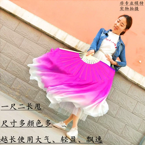 Настоящий фанат Silk Dance Yangge Plus Jiazhou Двойной классический градиент цвет хрустящий дождь вспоминает оригинальный фанат танцев