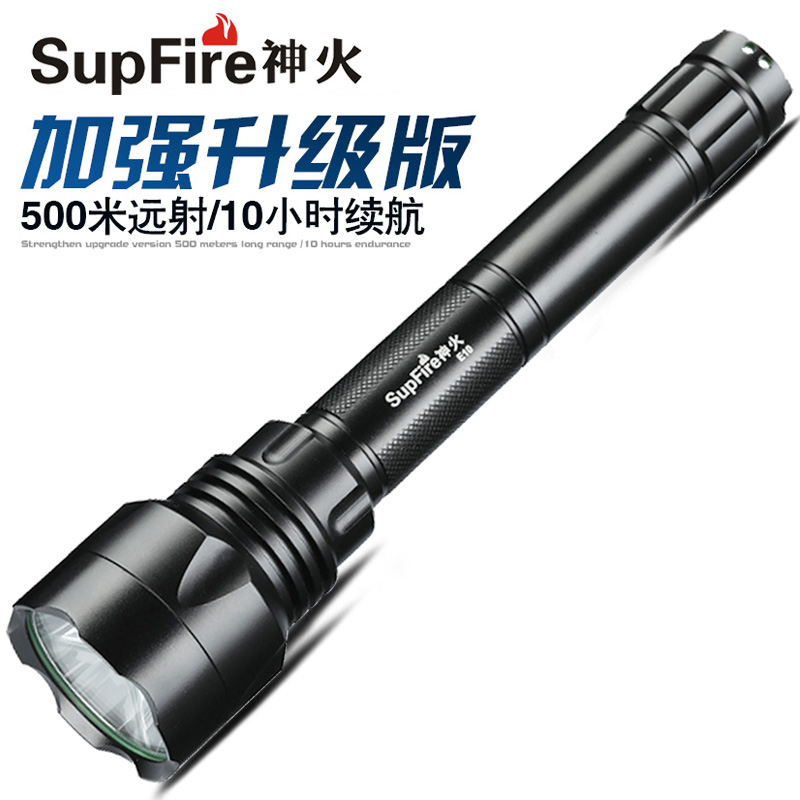 God fire super bright flashlight rechargeable E10 multifunction outdoor far-shot waterproof 18650 durable led lengthened lamp