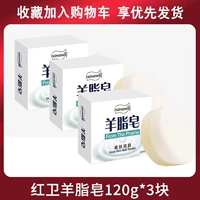 3 части [длительное использование сделает кожу увлажнять и нежную]