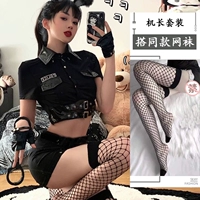 Костюм женщины-полицейской (топ + юбка + T-Pants) + те же носки