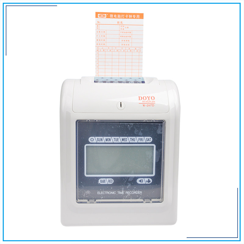 [USD 7.91] Attendance punching paper Attendance card paper Playing card