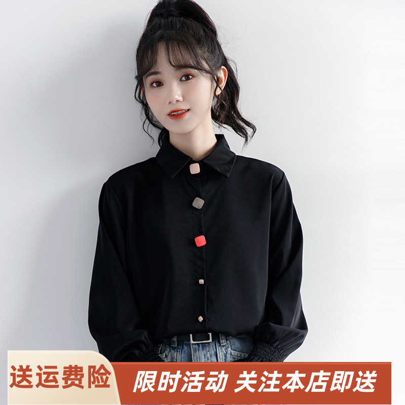 2025 Autumn New Colorful Button Design Black Long Sleeve Shirt for Women, Unique Flared Sleeve Blouse, Hong Kong Style Top