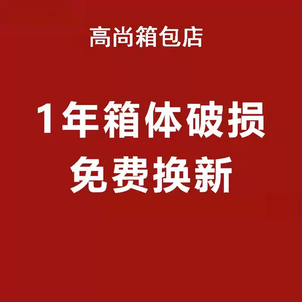 Товары от fgq969293