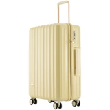 Японский брендовый чемодан, универсальная коробка с молнией, популярно в интернете, 20 дюймов