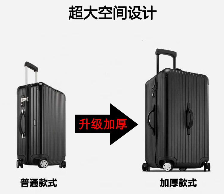 Khung nhôm dày phổ biến vali bánh xe nam 34 inch lớn dây kéo xe đẩy trường hợp 32 inch hỗ trợ chạy hành lý cứng nữ - Va li tui du lich