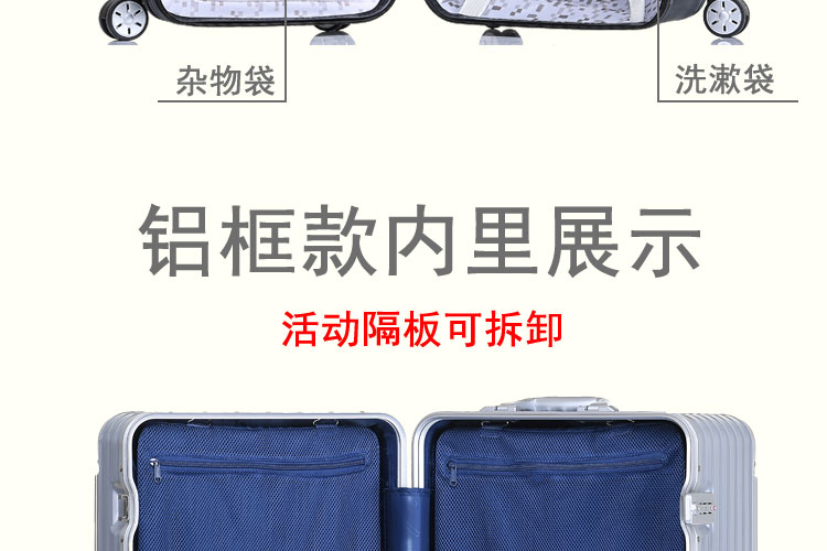 Khung nhôm dày phổ biến vali bánh xe nam 34 inch lớn dây kéo xe đẩy trường hợp 32 inch hỗ trợ chạy hành lý cứng nữ - Va li tui du lich