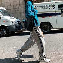 Pregnant Woman Pants Spring Autumn Clothing Toabs Outside Wearing Loose Bunches Sports Pants Thin Section Casual 90% Straight Cylinder Broadlegged Pants Tide