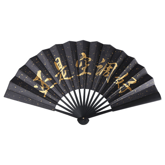 Bungee Fan Black Sprinkled Gold Silk Cloth Waterproof Folding Fan Bar Douyin Content Personalized Customization Free Inscription Fan