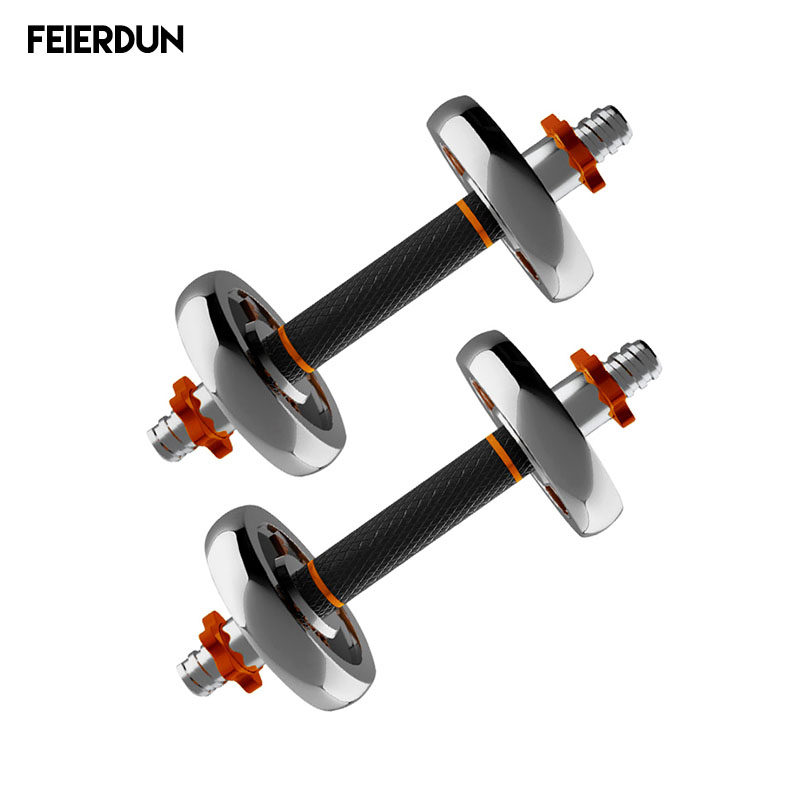 Dumbbell men's fitness household equipment female adjustable weight training arm muscle beginner electroplating barbell set a pair