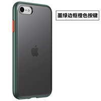 Apple, iPhone7, зеленый, оранжевый, матовый, защита при падении