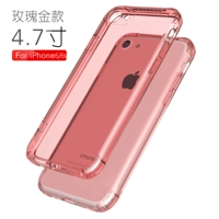 Apple, iPhone6, золотой, 4.7 дюймов, розовое золото, защита при падении