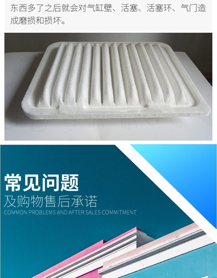 Suitable for Changan UNIV air conditioning filter element Air Grid car maintenance engine air intake air filter 1.5T original factory upgrade