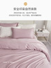 New Xinjiang Satin Pure Cotton Duvet Cover Single Piece Solid Color 150X200 Single Long-Staple Cotton Duvet Cover All-Cotton Sheet Set