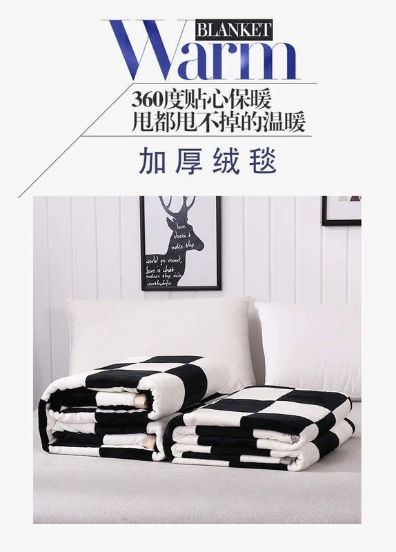 Tấm nhung san hô đơn mảnh nữ flannel cảm thấy chăn lưới đỏ dày đôi đơn nam nhung sinh viên chăn