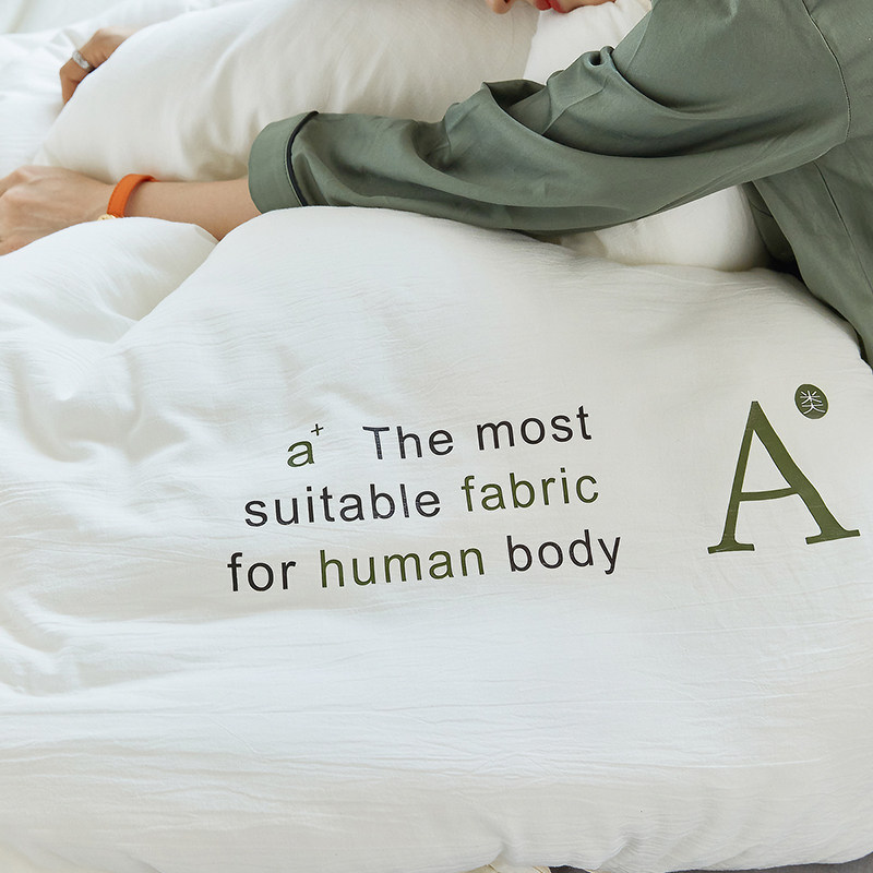 Soybean Fiber Winter Quilt, All-Cotton Quilt, Double Quilt, Winter Thickened Warm Quilt Core, All-Season Universal Single-Person Cotton Quilt