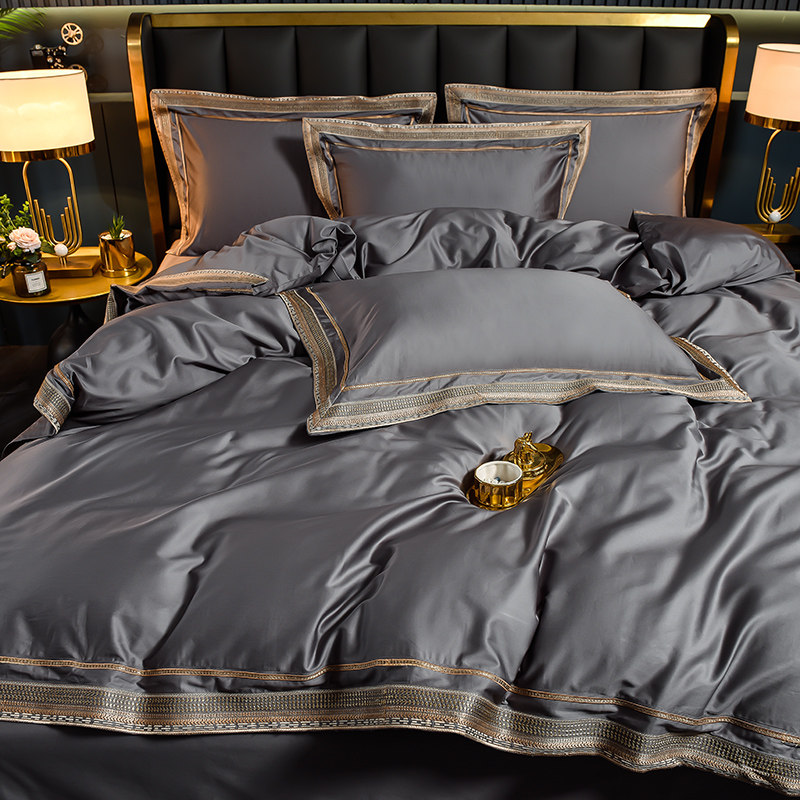 New High-End Long-Staple Cotton Four-Piece Set, Pure Cotton, European-Style Light Luxury, Simple Bedding, Duvet Cover, Bed Sheet, Fitted Sheet