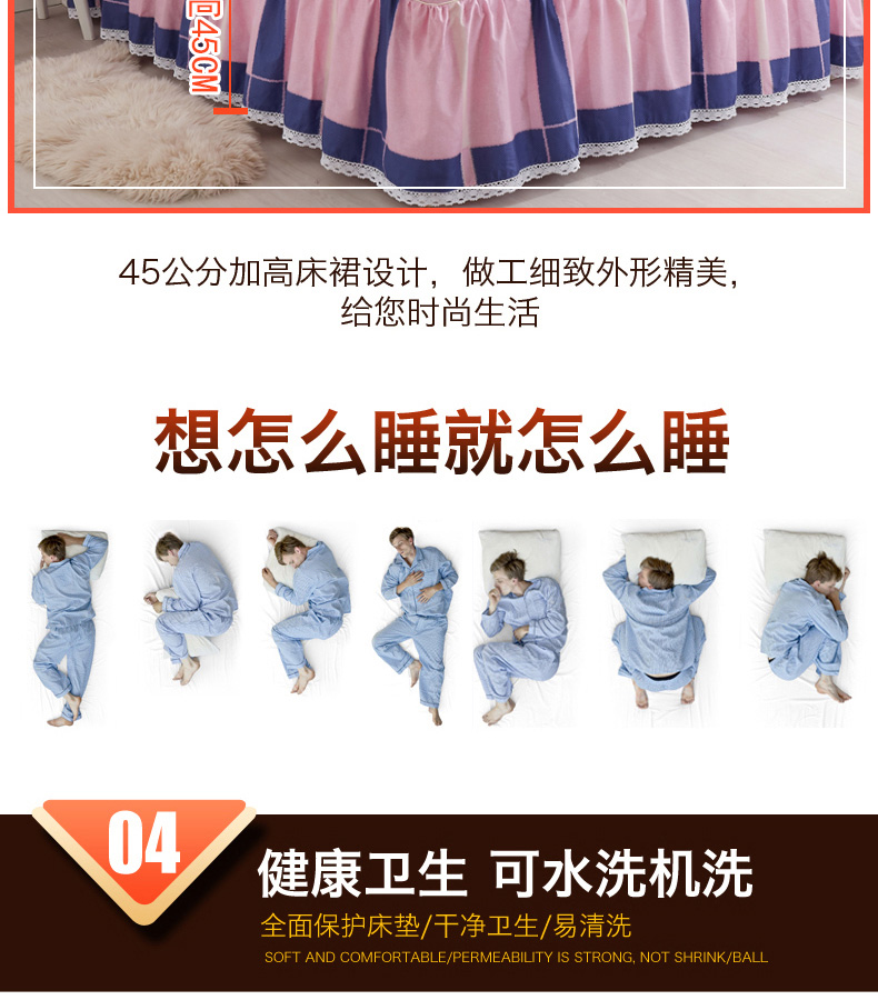 Bedspread giường váy cotton ren trượt tùy chỉnh đơn 1,5m / giường 2,0 m giường đơn mảnh váy bảo vệ 100% - Váy Petti giường váy