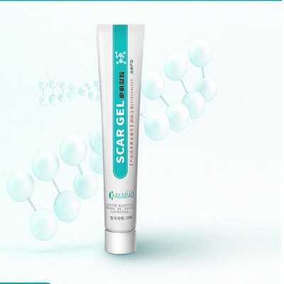 【凯莱宝】修复疤痕医用凝胶祛疤膏