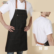 Apron Korean fashion overalls Kitchen home cooking men and women waist chef coffee shop custom work apron