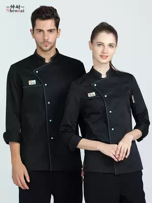 Front office waiter work clothes long sleeve men and women with the same hotel dining room waiter uniform custom LOGO