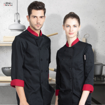 Chef overalls mens Western restaurant kitchen tops Custom Hotel kitchen chefs clothes long sleeves autumn and winter clothes