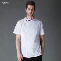 Fashion kitchen overalls chef short-sleeved mens summer white western restaurant restaurant canteen kitchen clothes breathable thin model