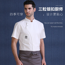Chefs work clothes Long sleeve autumn and winter clothes hotel kitchen dining chefs clothes for men and women with cotton chef clothes