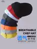 Casual multi-color young chef hat Hotel dining room waiter Kitchen work hat Male and female chef hat accessories Solid color